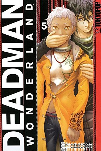 Cover of Deadman Wonderland Vol 5