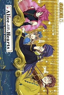 Cover of Alice in the Country of Hearts Vol 3