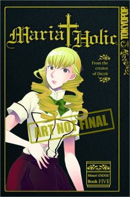 Cover of Maria Holic Vol 5
