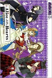 Cover of Alice in the Country of Hearts Vol 4