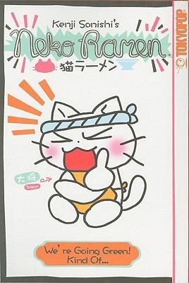 Cover of Neko Ramen Vol. 4