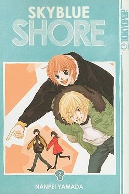 Cover of Skyblue Shore Vol. 2