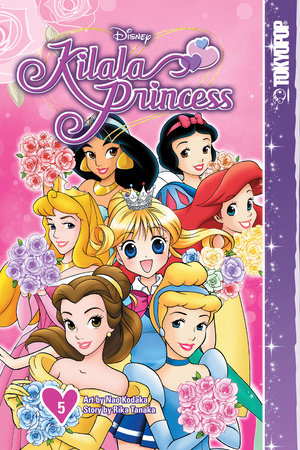 Cover of Kilala Princess Vol. 5