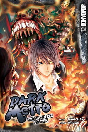 Cover of Dark Metro: The Ultimate Edition Oneshot