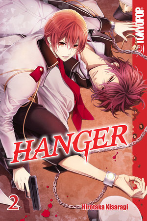 Cover of Hanger Vol. 2