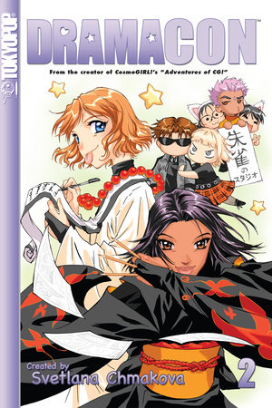 Cover of Dramacon Vol. 2