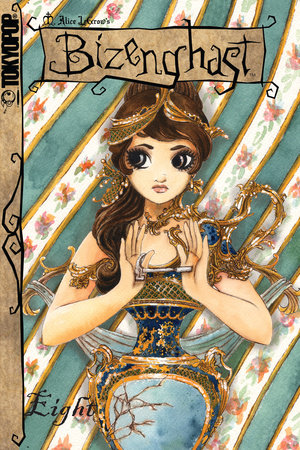 Cover of Bizenghast Vol 8