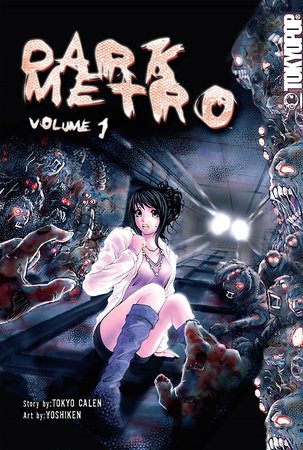 Cover of Dark Metro Vol 1