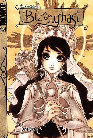 Cover of Bizenghast Vol 7