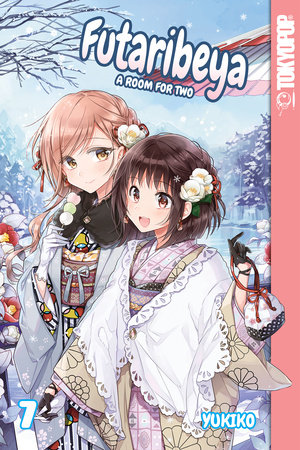 Cover of Futaribeya: A Room for Two Vol 7