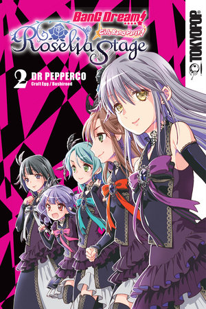 Cover of BanG Dream! Girls Band Party! Roselia Stage Vol. 2