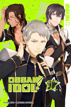 Cover of Ossan Idol! Vol 2