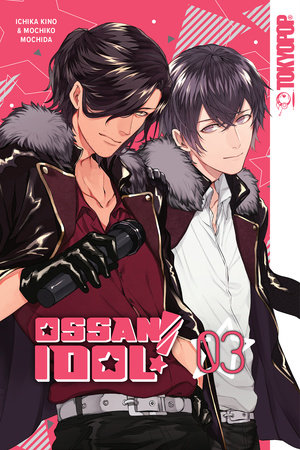 Cover of Ossan Idol! Vol 3