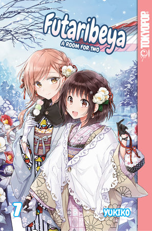 Cover of Futaribeya: A Room for Two Vol 7