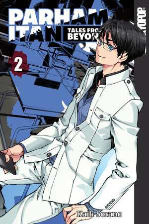 Cover of Parham Itan: Tales From Beyond Vol 2