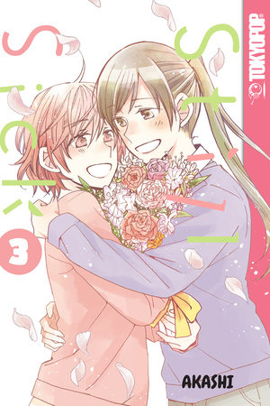 Cover of Still Sick Vol. 3
