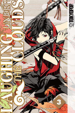 Cover of Laughing Under the Clouds Vol. 3