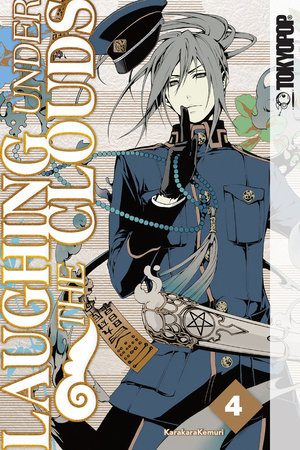 Cover of Laughing Under the Clouds Vol. 4