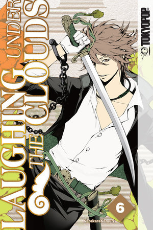 Cover of Laughing Under the Clouds Vol. 6