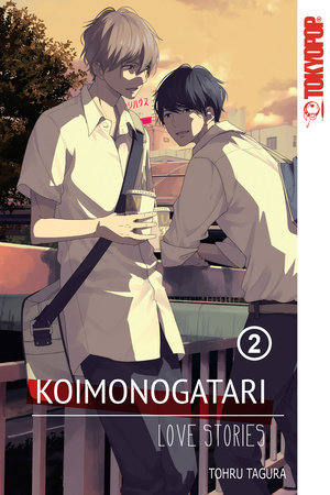 Cover of Koimonogatari: Love Stories Vol. 2