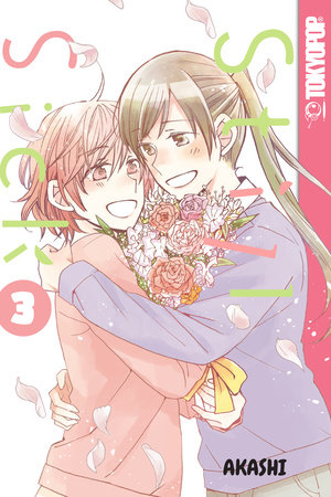 Cover of Still Sick Vol. 3