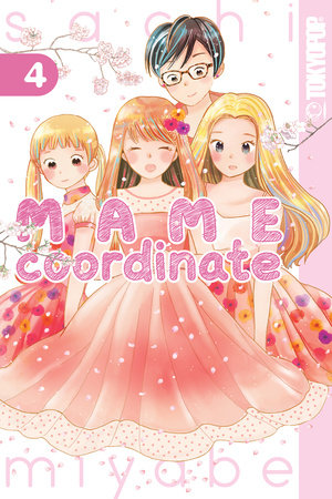 Cover of Mame Coordinate Vol. 4