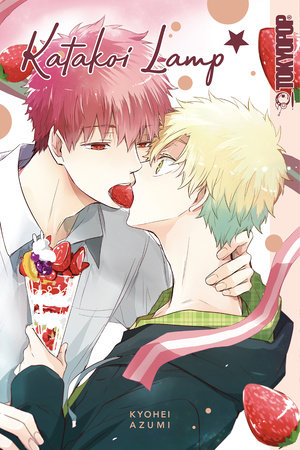 Cover of Katakoi Lamp Oneshot