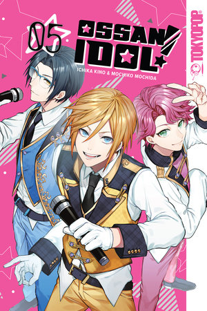 Cover of Ossan Idol! Vol 5