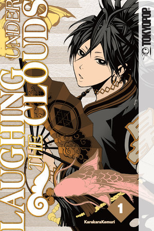Cover of Laughing Under the Clouds Vol. 1