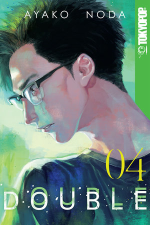 Cover of Double Vol 4