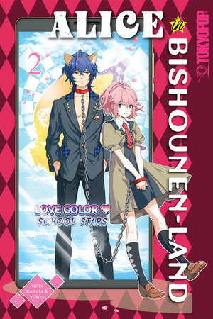 Cover of Alice in Bishounen-Land Vol. 2