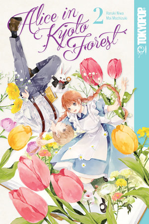 Cover of Alice in Kyoto Forest Vol. 2