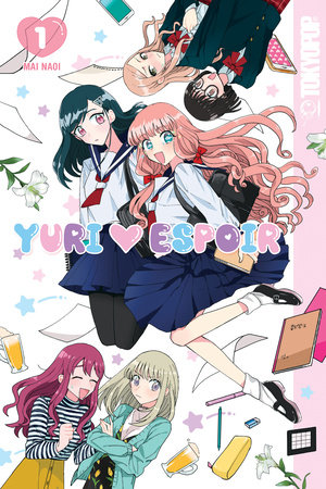 Cover of Yuri Espoir Vol. 1