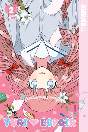 Cover of Yuri Espoir Vol 2
