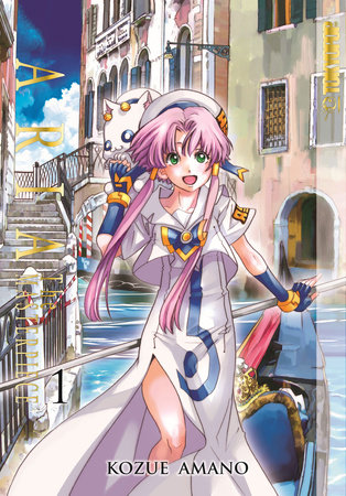 Cover of Aria: The Masterpiece Vol. 1