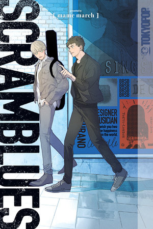 Cover of SCRAMBLUES Oneshot