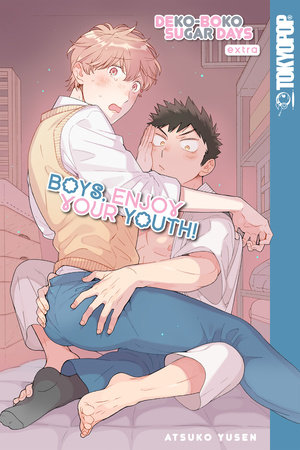 Cover of Dekoboko Sugar Days - Extra Oneshot