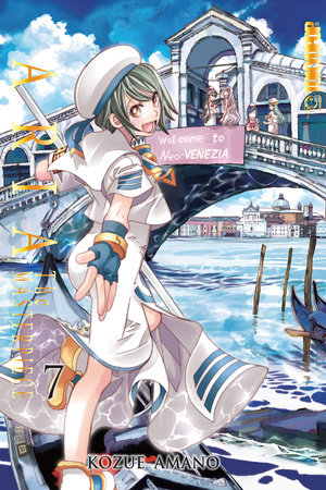 Cover of Aria: The Masterpiece Vol 7