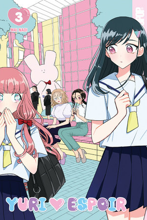 Cover of Yuri Espoir Vol. 3