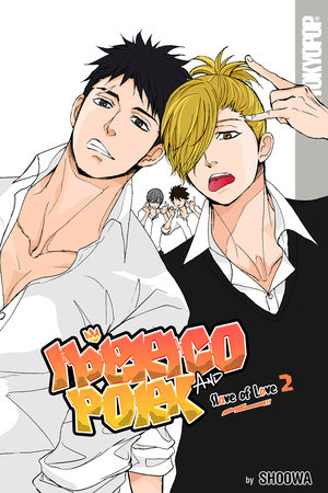 Cover of Iberico Pork & Slave of Love Vol. 2