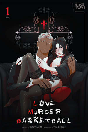 Cover of LOVE MURDER BASKETBALL Vol. 1