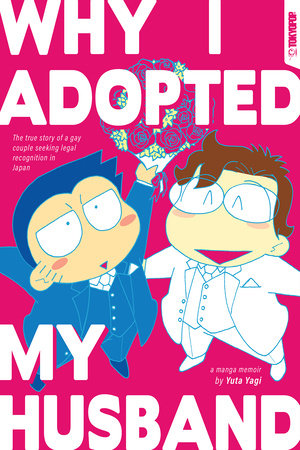 Cover of Why I Adopted My Husband Oneshot