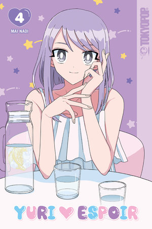 Cover of Yuri Espoir Vol. 4