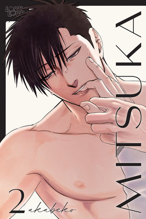 Cover of Mitsuka Vol 2