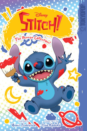 Cover of Stitch! Omnibus