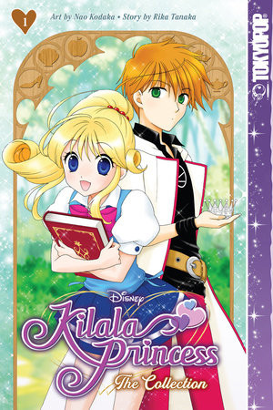 Cover of Kilala Princess Omnibus