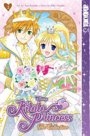 Cover of Kilala Princess Omnibus