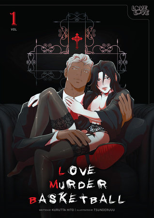 Cover of LOVE MURDER BASKETBALL Vol. 1