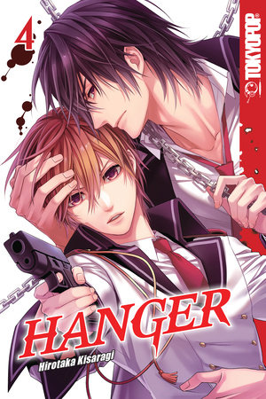 Cover of Hanger Vol 4