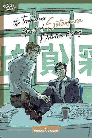 Cover of The Troublesome Guest of Sotomura Detective Agency Oneshot